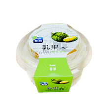 Clear small round plastic fruit ice cream and cake cup packaging container box